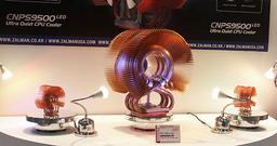 Computex 2005: Zalman, ADDA, Cooler-Master