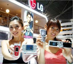 CommunicAsia 2005: шесть новых телефонов LG