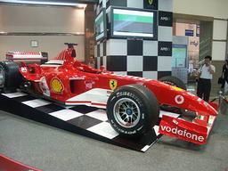Computex 2005: AMD, Intel, Iwill, InnoVision, ATI and Galaxy