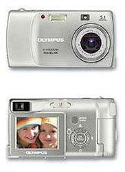 C-315Z: компактная 5-мегапиксельная цифровая камера Olympus