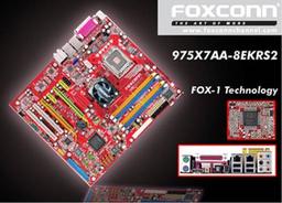 Foxconn Announces 975X7AA-8EKRS2 Motherboard