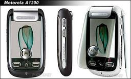 Motorola А1200: компактный коммуникатор- смартфон на Linux