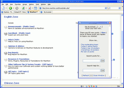 Веб-браузеры: Maxthon v.1.6.7 Build 34
