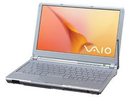 Новые модели Sony VAIO T – для просмотра и записи ЦТВ