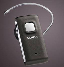 Три новых Bluetooth-гарнитур Nokia