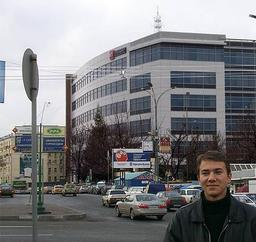 ATI Moves Headquarters To Moscow, Russia