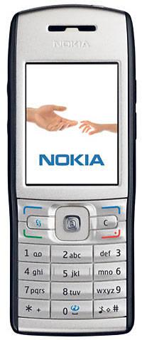 Nokia E50: самый компактный смартфон в серии