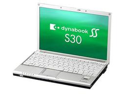 Toshiba представляет две новые модели Dynabook SS S30