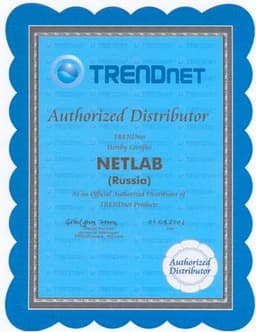 NetLab получила статус авторизованного дистрибутора TRENDnet