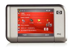 rx4240, rx4540 и rx5965: вариации HP на тему мультимедиа и GPS