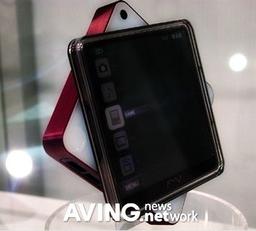 Прототип Fujitsu Ultra Mobile PC умещается на коробке для CD