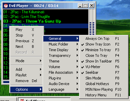 Медиаплееры: Evil Player v.1.31