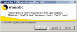 Антивирусы: Symantec W32.Kiman Removal Tool v.1.0.0