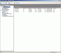 Безопасность: Outpost Firewall Pro v.3.51 (Build 759/462)