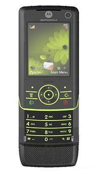 Motorola: планы на 2007 год