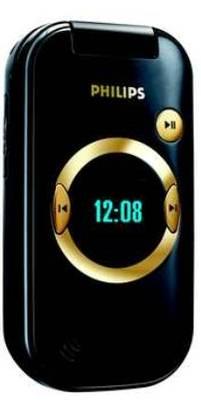 Philips 598: стильная «раскладушка» для любительниц музыки