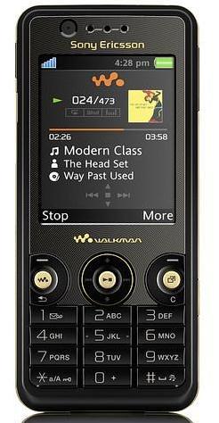 W660 и IPK-100: новый Walkman и набор юного фотолюбителя от Sony Ericsson