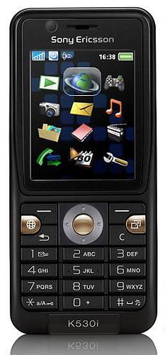 Sony Ericsson K530 и HGE-100: два продукта, чтобы «быть в форме»