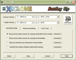XXCLONE v.2.05 - бесплатная программа для создания образов разделов HDD