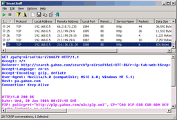 SmartSniff v.2.10 - бесплатная утилита для перехвата и просмотра TCP/IP-пакетов
