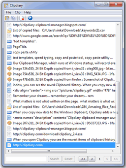 Clipdiary v.3.4 - небольшая утилита, предназначенная для облегчения работы с буфером обмена Windows