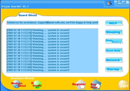 Антивирусы: Trojan Guarder Gold Version v.7.90