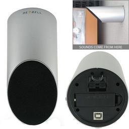Интерфейсом USB обзаводятся даже дверные звонки
