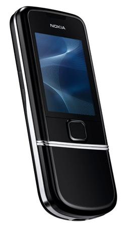 Две новые жемчужины от Nokia: изящество, стиль и поддержка сетей 3G