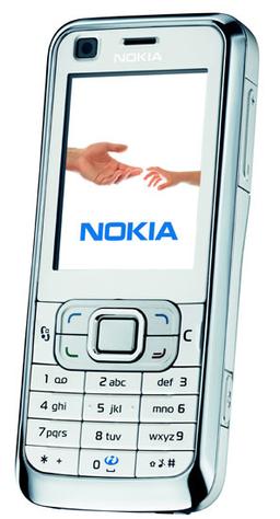 Ещё один «классический» смартфон от Nokia с поддержкой HSDPA