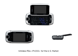 Sharp To Start Supplying PV200 Wireless PDA To The U.S. Market
