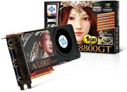 У MSI тоже готов видеоадаптер на базе GeForce 8800 GT с 1 ГБ памяти GDDR-3