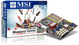 MSI P45-8D «Memory Lover» — плата с восемью разъемами под память