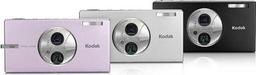 Kodak EasyShare V705: матрицы и объективы про запас