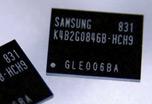 У Samsung готовы самые маленькие в мире чипы DDR3 плотностью 2 Гбит