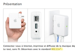 Apple во вторник выпустит AirPort Express с 802.11n?