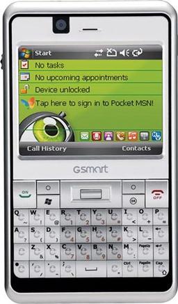 Коммуникатор 3.5G Gigabyte GSmart q60 – qwerty-клавиатура и поддержка HSDPA