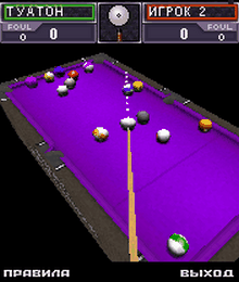 Новая java-игра 3D Real Billiards 2007 от Qplaze