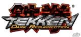 Tekken 5 Dark Resurrection в PlayStation Store