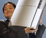 Кутараги обещает новую версию PS3…за 2500 долларов