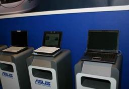 ASUS ASmobile C90S: ноутбук с возможностью лёгкой модернизации