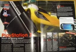 Использовать Project Gotham Racing 3 для рекламы PS3 становится модно?