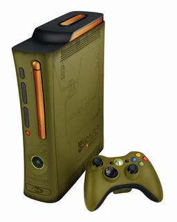 Halo 3 Special Edition Xbox 360 уже в продаже