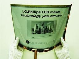 SID 2006: показ гибкого 14,1" дисплея производства LG.Philips