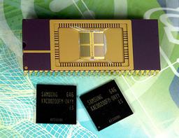 Samsung Unveils New Fusion Memory Solution - OneDRAM