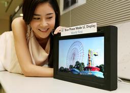Samsung открывает «синюю фазу» в развитии LCD — новые панели будут поддерживать частоту 240 Гц