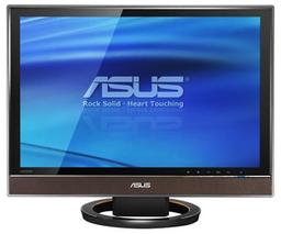 ASUS Unveils World's Slimmest 22-inch Widescreen LCD Monitor
