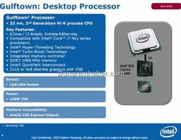 Шестиядерный процессор Gulftown будет совместим с чипсетом X58