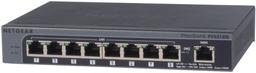 NETGEAR: первый гигабитный межсетевой экран с DMZ для малого бизнеса