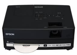 Epson EH-DM3 – три устройства для домашних развлечений – в одном мобильном корпусе