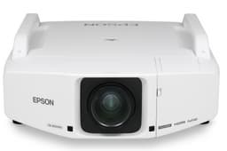 Epson EB‑Z8000 — новая серия проекторов для масштабных инсталляций